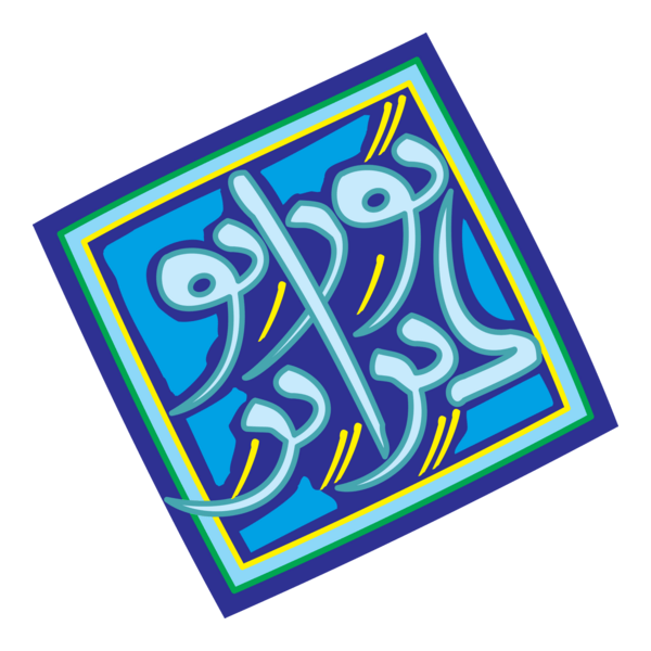 Turbo Design Logo PNG Vector