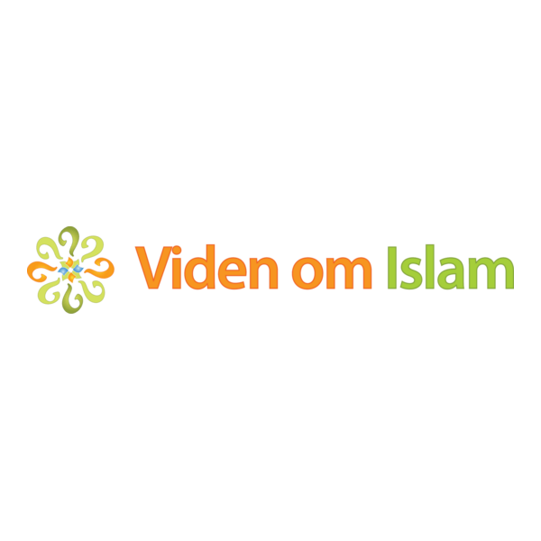 Viden om İslam Logo PNG Vector