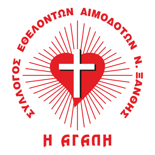 xanthi's blood donors Logo PNG Vector