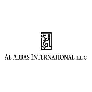 Al Abbas International Logo PNG Vector