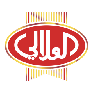 AL Alali Logo PNG Vector