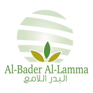 al bader al lamaa Logo PNG Vector