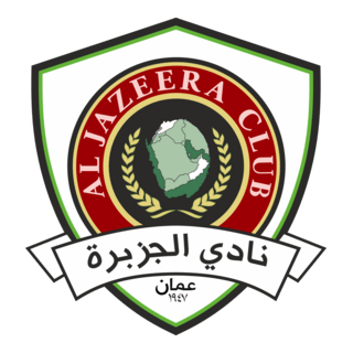 Al-Jazeera Club of Amman Logo PNG Vector
