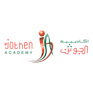 Al-Jothen Academy Logo PNG Vector