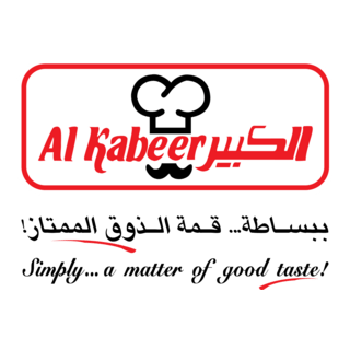 Al Kabeer Logo PNG Vector