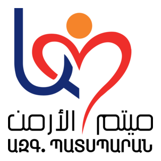 Armenian Orphanage Logo PNG Vector