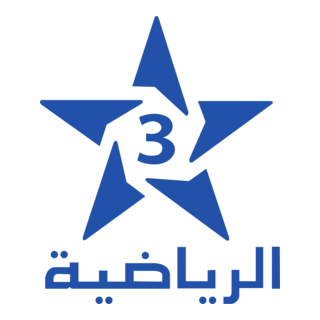 Arryadia Logo PNG Vector