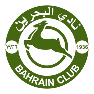 Bahrain Sports Club Logo PNG Vector