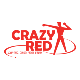 CrazyRed Hapoel Beer-Sheva Fans Club Logo PNG Vector