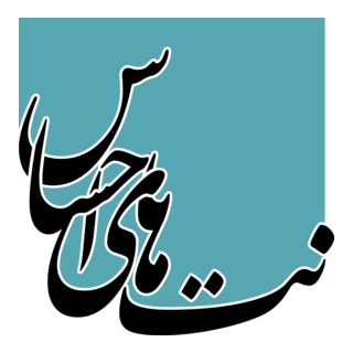 EhsanKhajeAmiri.Graphy Logo PNG Vector