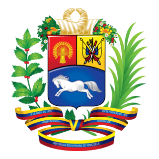 ESCUDO DE VENEZUELA 2009-2 Logo PNG Vector