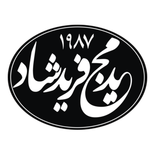 Faridshad Co. Logo PNG Vector