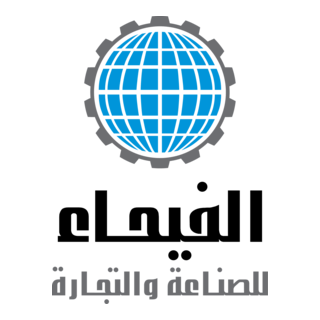 fayhaa Logo PNG Vector