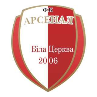 FK Arsenal Bila Tserkva Logo PNG Vector
