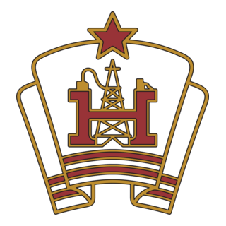 FK Neftchi Baku 60's - 70's Logo PNG Vector