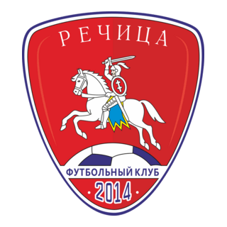 FK Rechitsa 2014 Logo PNG Vector