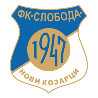 FK Sloboda Novi Kozarci Logo PNG Vector