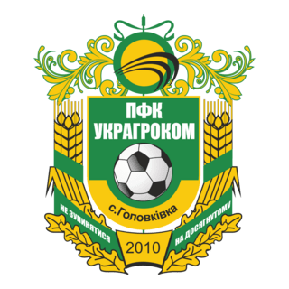 FK UkrAhroKom Golovkivka Logo PNG Vector