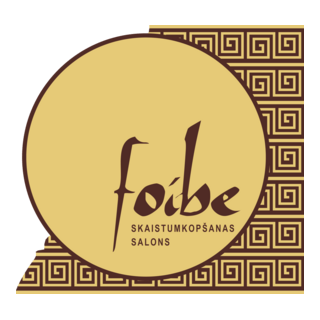 Foibe Logo PNG Vector