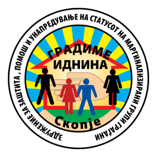 GRADIME IDNINA Logo PNG Vector