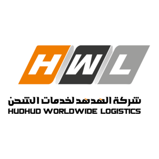 HWL - Hudhud Worldwide Logistics Logo PNG Vector