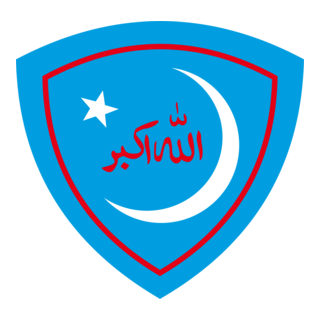 Islami Jamiat Talaba Pakistan Logo PNG Vector