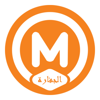 jufara Logo PNG Vector