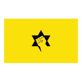 KACH KAHANE PARTY FLAG Logo PNG Vector
