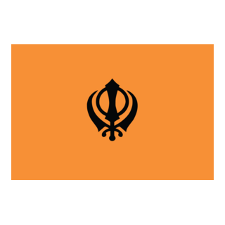 KHALISTAN MOVEMENT FLAG Logo PNG Vector