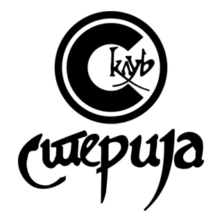 Klub Sterija Logo PNG Vector
