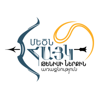 Mighty Hayk Logo PNG Vector