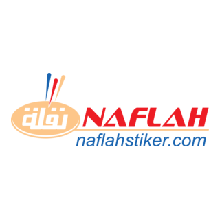 Naflah Stiker Logo PNG Vector