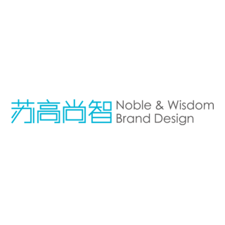 Noble & Wisdom Logo PNG Vector