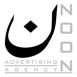 Noon Logo PNG Vector