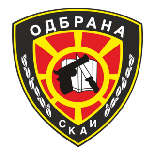 Odbrana Logo PNG Vector