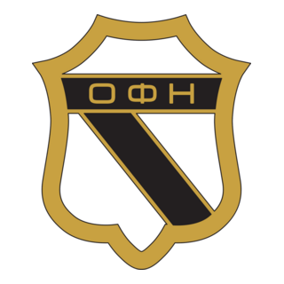 OFI Iraklion (70's - 80's) Logo PNG Vector