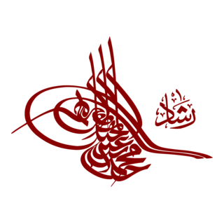ottoman tugra Logo PNG Vector