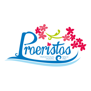 Proeristos Logo PNG Vector