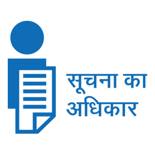 Right to Information Logo PNG Vector