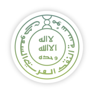 SAMA SAUDI ARABIAN MONETARY AGENCY Logo PNG Vector