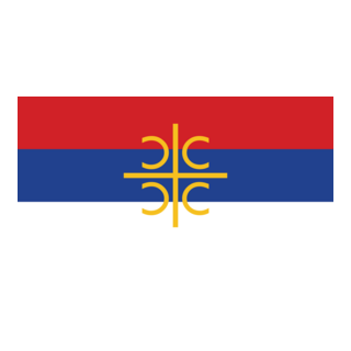 SERBIAN NATIONALISTS FLAG Logo PNG Vector