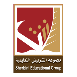 Sherbini Logo PNG Vector