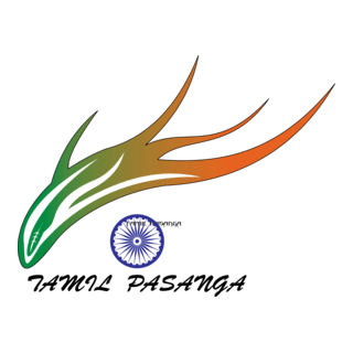 Tamil Pasanga Logo PNG Vector