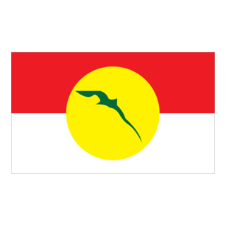 UMNO Logo PNG Vector