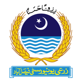 University of Agriculture Logo PNG Vector