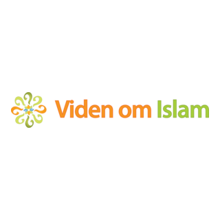 Viden om İslam Logo PNG Vector