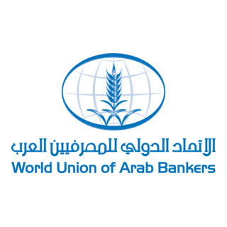 WORLD UNION OF ARAB BANKERS Logo PNG Vector