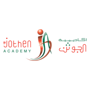 Al-Jothen Academy Logo PNG Vector