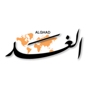 AlGhad Logo PNG Vector