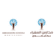 Ambassadors Schools Logo PNG Vector